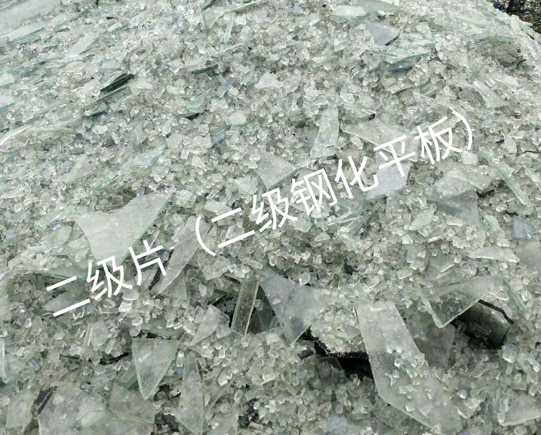 淮安二级钢化平板玻璃回收